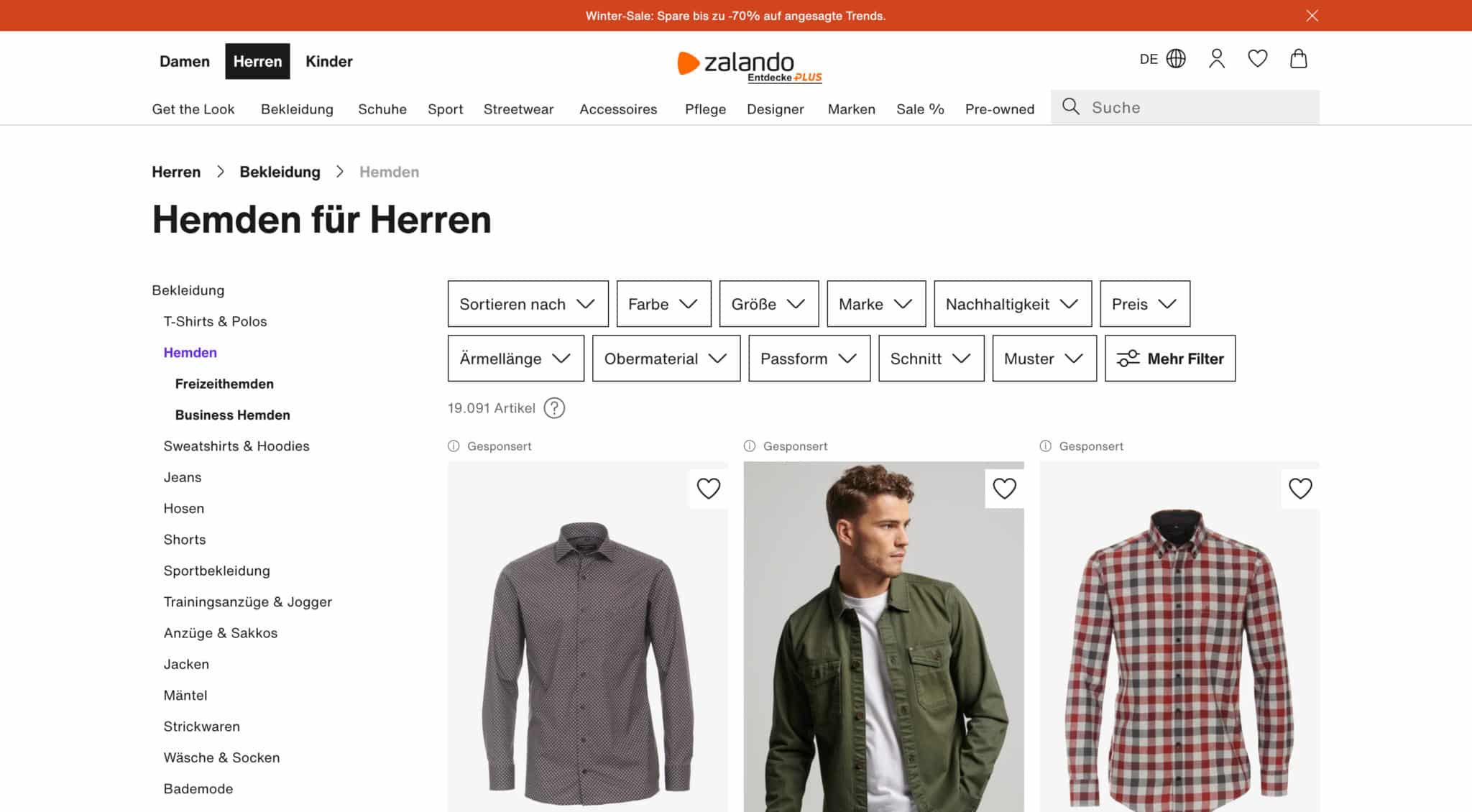 Zalando Kategorisierung